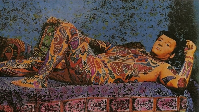 ¿Amante de la tinta y los libros? Tatuajes literarios 1 ¿Amante de la tinta y los libros? Tatuajes literarios 1
