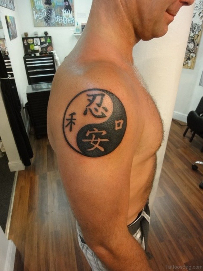 Tatuajes del Yin Yang: el equilibrio entre el bien y el mal 113
