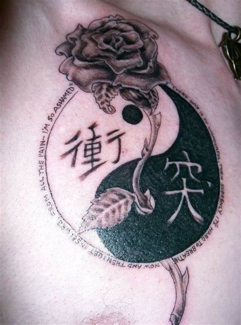 Tatuajes del Yin Yang: el equilibrio entre el bien y el mal 123
