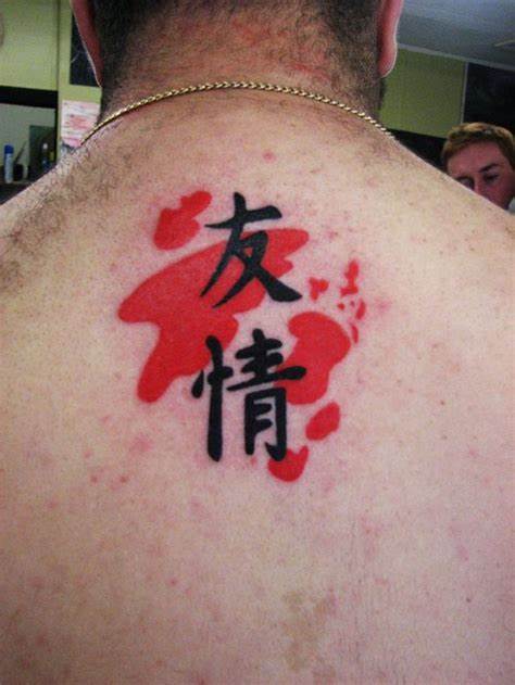 Tatuajes de letras chinas: Arte y misterios. 34