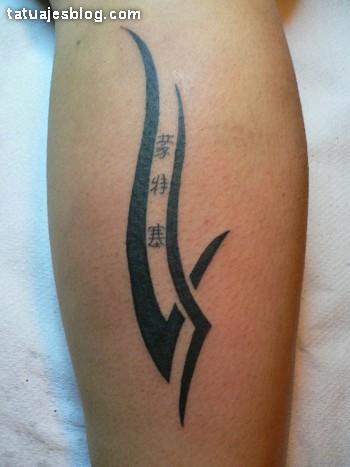 Tatuajes de letras chinas: Arte y misterios. 24