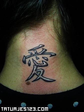 Tatuajes de letras chinas: Arte y misterios. 26