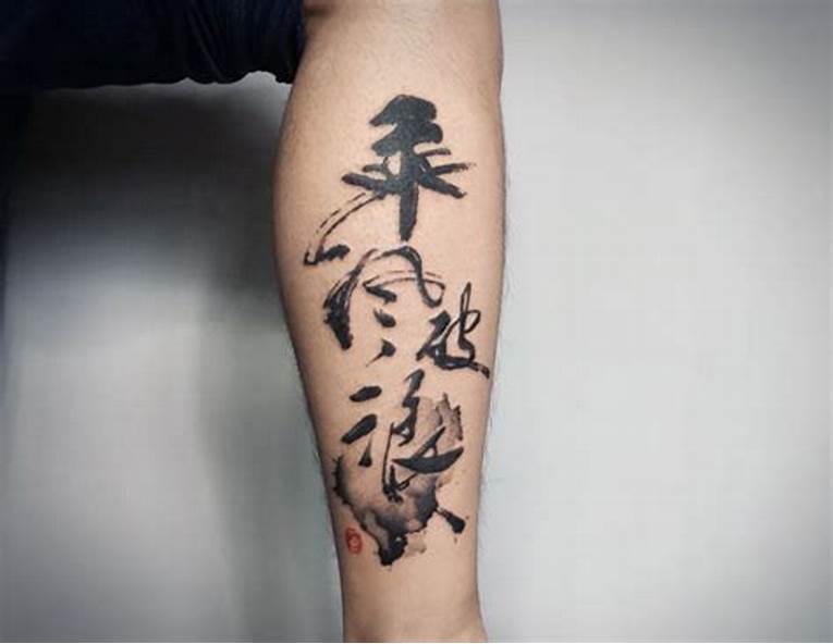 Tatuajes de letras chinas: Arte y misterios. 30