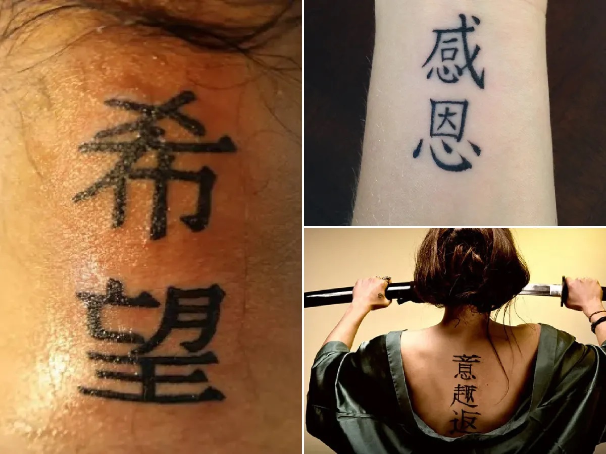 Tatuajes de letras chinas: Arte y misterios. • 2023